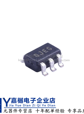MCP3021A5T-E/OT 封装SOT-23-5 模数转换芯片ADC I2C接口全新原装