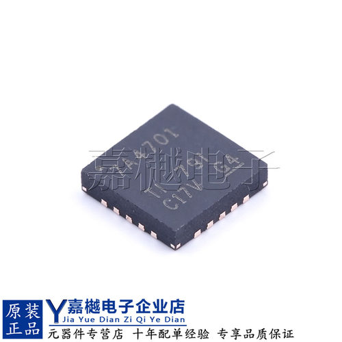 TPS7A4701RGWR线性稳压器(LDO)