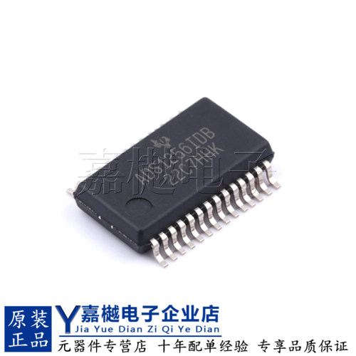 原装ADS1256IDBR24位ADC芯片