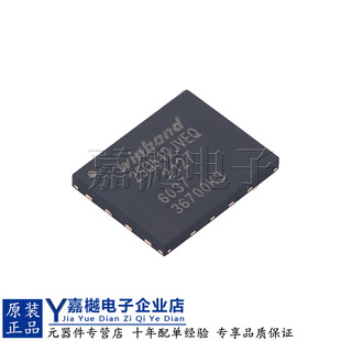 原装现货 W25Q512JVEIQ WSON-8 W25Q512JV 闪存储存器IC芯片