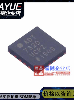 TMP04FSZ原装ADI正品ic芯片 温度传感器TMP04 TMP03 SOIC-8贴片