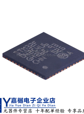 ARM微控制器 原装单片机 STM32F042C4U6 UFQFPN-48 48MHz MCU芯片