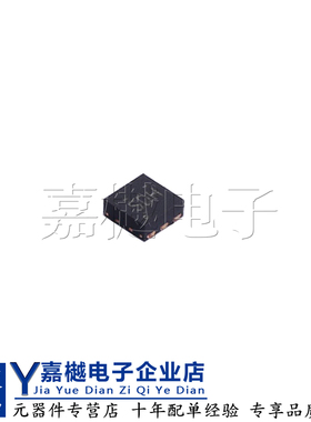 全新原装正品 TPS70950DRVR WSON-6 低压降稳压器 TPS709