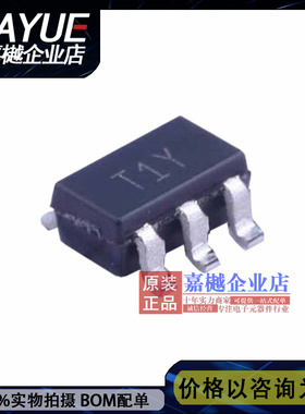 ADT6501SRJZP095RL7温度传感器ADT6501/6502/6503/6504/SOT-23-5