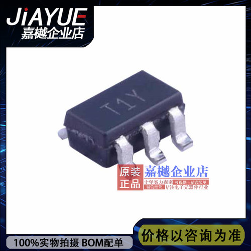 ADT6501SRJZP095RL7温度传感器