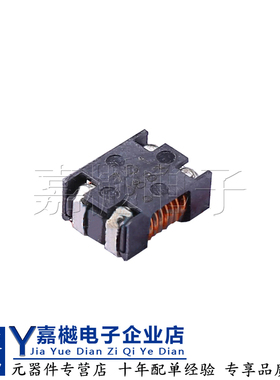 原装CPFC94B-701 SMD-4P 9.2x7.2mm 共模滤波器 阻抗700Ω@100MHz