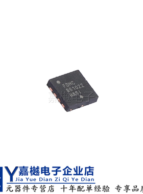 原装MOS管FDMC86102LZ Power-33-8 100V 22A 场效应晶体管MOSFET