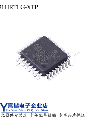 A5191HRTLG-XTP A5191HRTL 封装QFP32 全新原装进口正品 可直拍