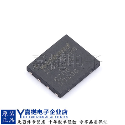 闪存储存器IC芯片W25Q128JVPIM