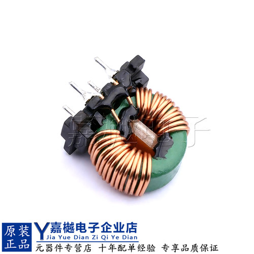 PDMCAT18107-202MLB共模滤波器