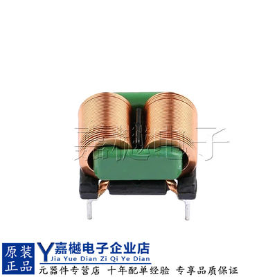 PDSQAT1515-103MWB共模滤波器