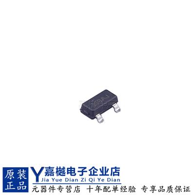 FDN359AN三极管场效应管SOT-23