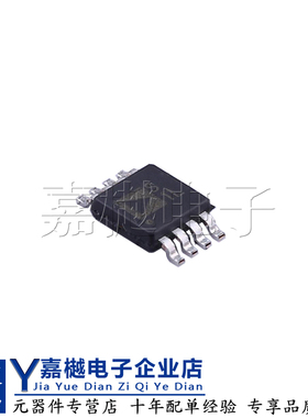 原装正品 ADG1419BRMZ MSOP-8 iCMOS SPDT 模拟开关芯片