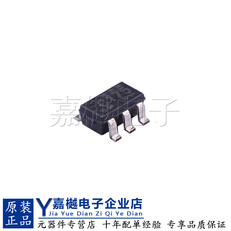 SN74LVC2G17DBVR缓冲器芯片