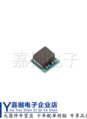 原装正品电源ic MPM3632SGPQ-Z ECLGA-10 全新 DC-DC稳压器