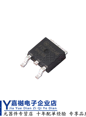 全新原装MOS管FCD9N60NTM TO-252-3 场效应晶体管MOSFET 600V 9A