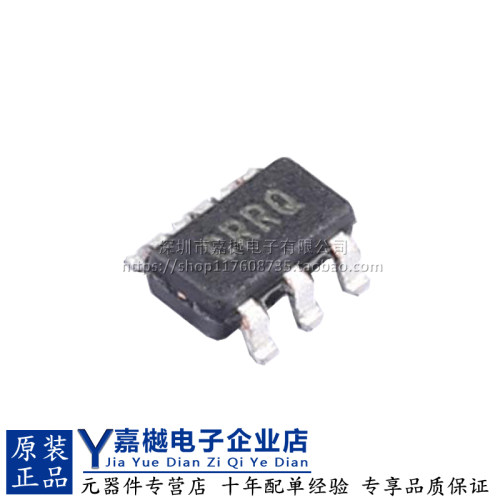 MCP3425A1T模数转换芯片ADC原装