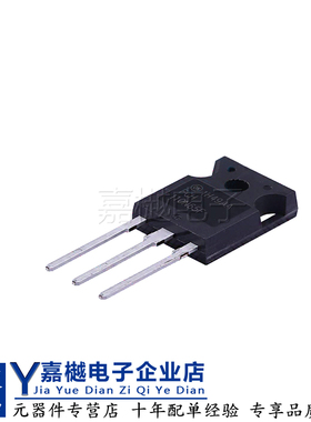 原装MOS管FCH110N65F-F155 TO-247场效应晶体管MOSFET 650V 35A