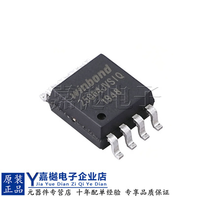 W25Q64JVSSIQ闪存储存器IC芯片