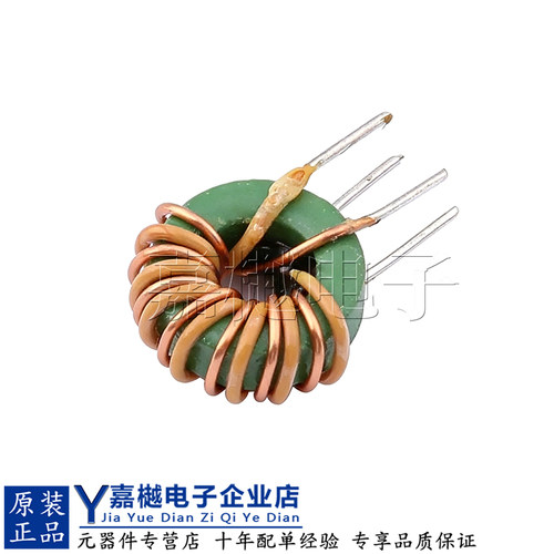 PDMCAT953-201MLN共模滤波器