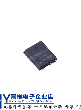 原装场效应管 FDMS86500L DFN-8(4.9x5.8)高性能N道沟 稳压MOSFET