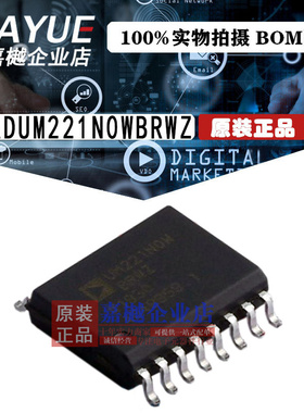 原装正品 隔离器芯片 ADUM221N0WBRWZ SOIC-16 热卖