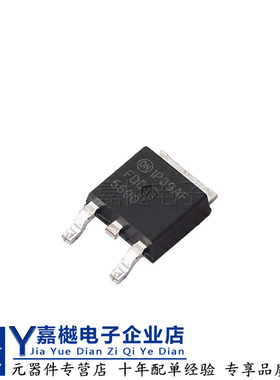 全新原装MOS管FDD5690 TO-252 60V 30A 场效应晶体管MOSFET