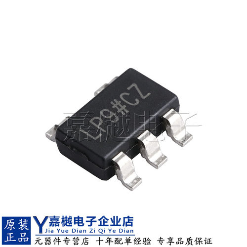 ADP7118AUJZ-R7线性稳压器芯片