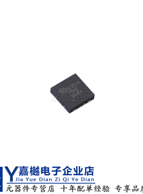 全新原装MOS管FDMC86184 PQFN-8 100V 57A 场效应晶体管MOSFET