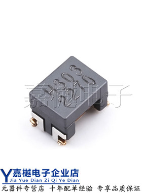 全新原装正品ACT1210G-800-2P-TL05 SMD-4P,3.2x2.5mm 共模滤波器