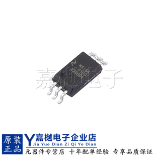 原装正品 NSi6801B-DSWFR SOW-6 隔离式栅极驱动器芯片 NSi6801