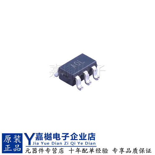 AD8628ARTZ-R2精密放大器