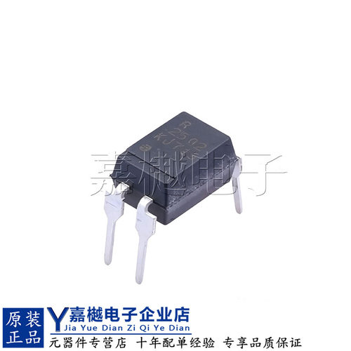 PS2502-1-A晶体管输出光耦