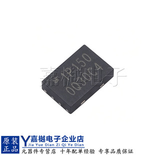 原装现货 W25Q16JVUXIQ USON-8 w25q16jv 串行闪存存储器IC芯片