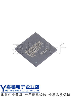 全新原装正品 存储器ic芯片 S29GL01GS12DHVV10  FBGA-64