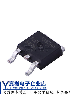 全新原装MOS管FDD8878 TO-252 30V 40A 场效应晶体管MOSFET