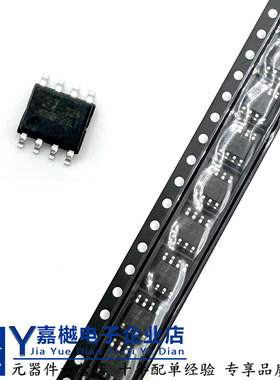 原装正品 GT24C08B-2GLI-TR 储存器 GT24C08B-2GLI-TR 现货