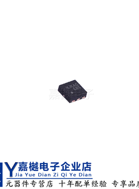 全新原装MOS管FDME905PT SMD UMLP-6 12V 8A 场效应晶体管MOSFET