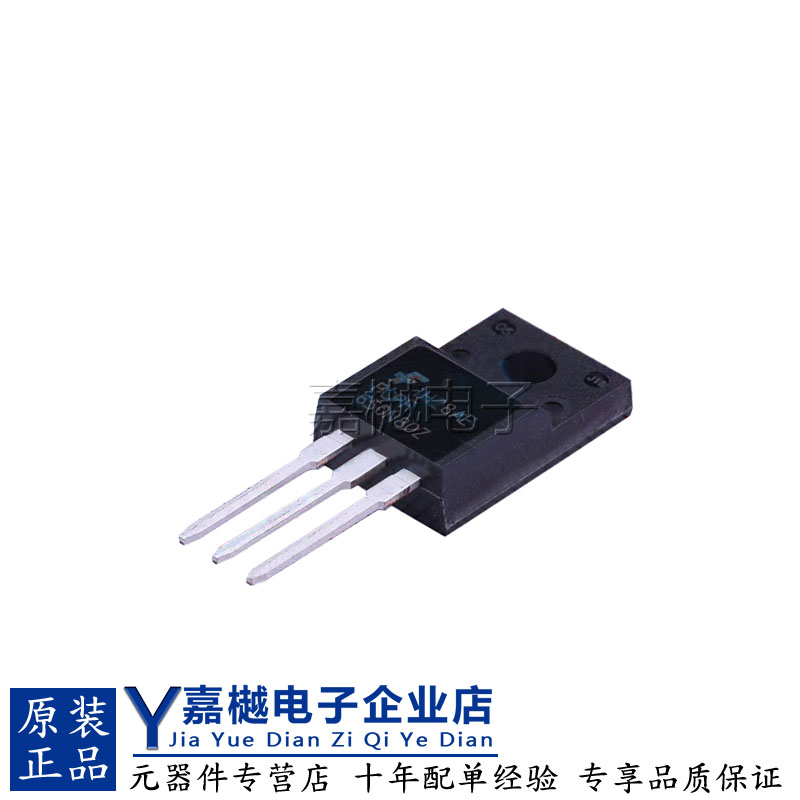 MOS管场效应晶体管TO-220F-3原装