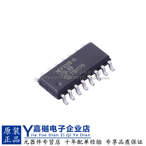 MCP3208-BI/SL模数转换芯片原装