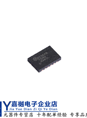 全新原装MOS管FDMD8260L PQFN-12 60V 15A 场效应晶体管MOSFET