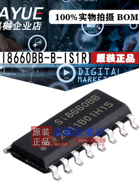 SI8660BB-B-IS1 原装ic正品 数字隔离器芯片 SI8660 SOIC-16 全新