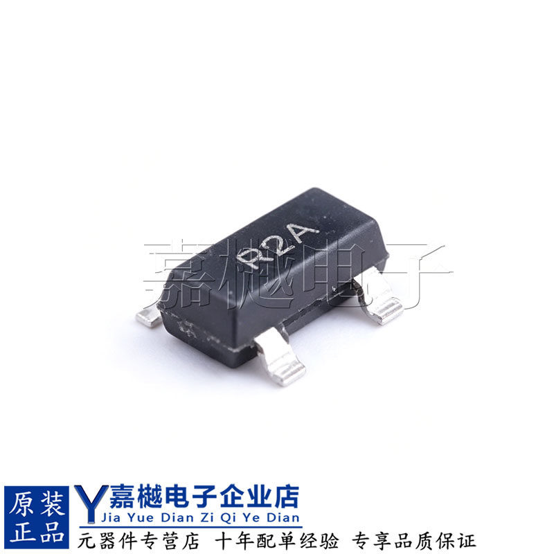 原装正品ic电压基准芯片 LM4040AIM3-2.5/NOPB SOT-23 LM4040-N