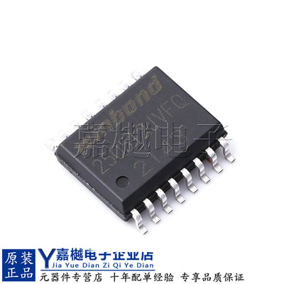 W25Q512JVFIQ闪存储存器IC芯片