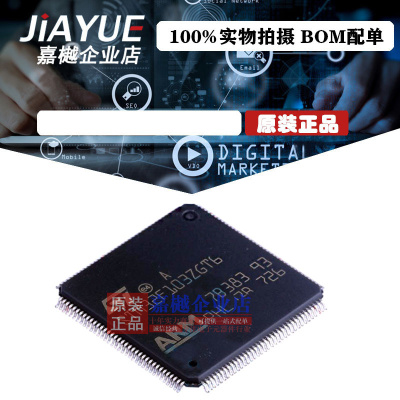 原装正品 ST意法半导体 STM32F103ZGT6  LQFP-144  热卖