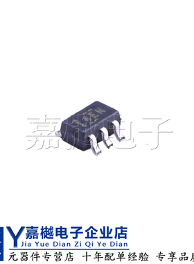 原装电源ic TPS22945DCKR  SC-70-5 TPS22945 功率电子开关芯片