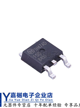 全新原装MOS管FDD8451 TO-252-2 40V 28A 场效应晶体管MOSFET