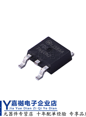 全新原装MOS管FDD7N60NZTM DPAK 600V 5.5A 场效应晶体管MOSFET