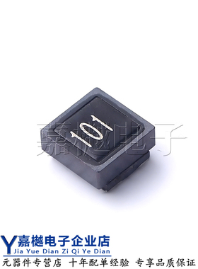 全新原装正品 PSEFCI5025-101 SMD-4P,5x4.8mm 共模滤波器 现货