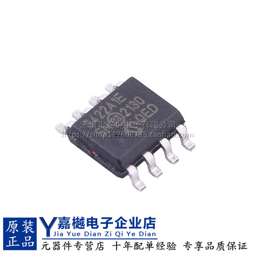 MCP3422A1T-E/SN模数转换芯片ADC